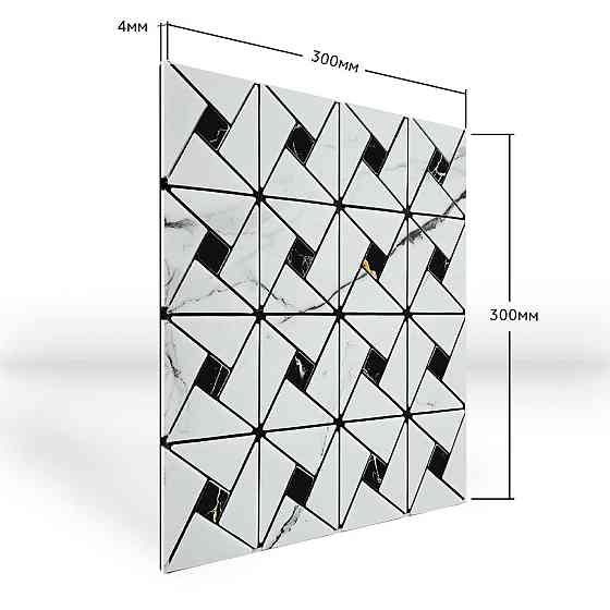 Самоклеюча PET мозаїка 300х300х4мм SW-00002447 Дніпро