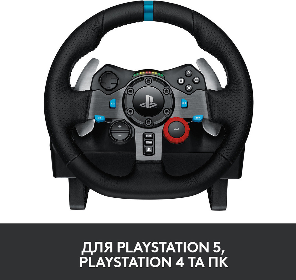 Кермо Logitech G29 Driving Force PC/PS3/PS4 Black (941-000112) Чорний Харків - фото 2