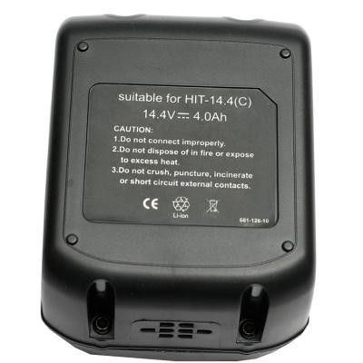 Акумулятор до електроінструменту PowerPlant для HITACHI GD-HIT-14.4(C) 14.4V 4Ah LiIon (DV00PT0013) Вінниця - фото 2