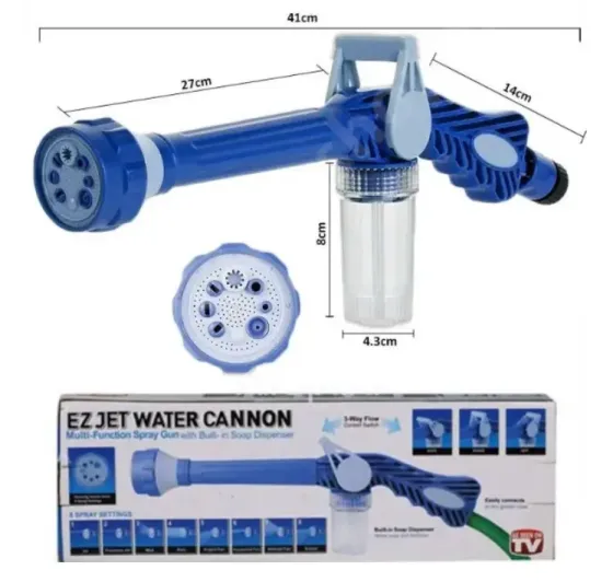 Водомет для мойки авто, поливa растений, распылитель EZ JET Water Cannon Коломия