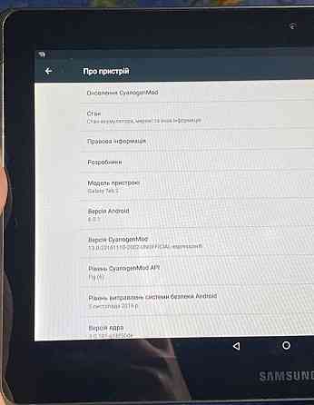 Планшет в ідеальному стані Samsung Galaxy Tab 10.1 + зарядка. Київ