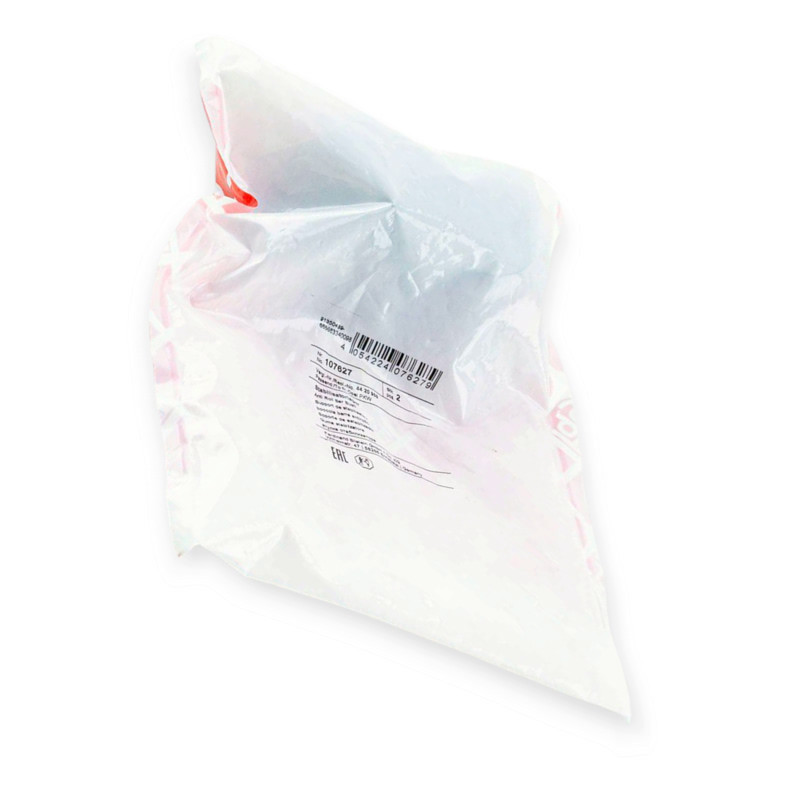 Втулка передня Рено Майстер 10-(d-24 мм) стабілізатора Мукачево - фото 2