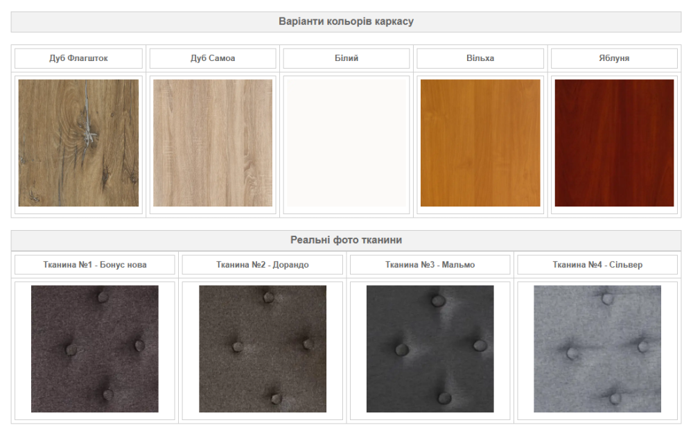 4 табурета (комплект) 35х35х44 см / mebelservice / Ольха Львов - изображение 2