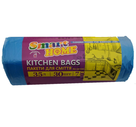 Пакети для сміття 35л 30шт мікс Home SMART Житомир