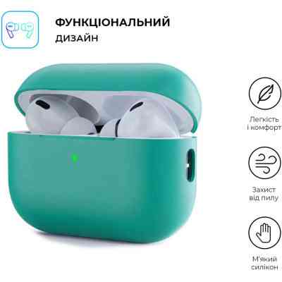 Чохол для навушників Armorstandart Silicone Case для Apple Airpods Pro 2 Mint Green (ARM64538) Вінниця