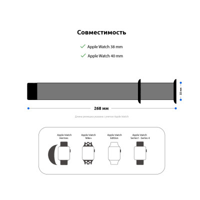 Ремешок для смарт-часов Armorstandart Sport Band (3 Straps) для Apple Watch 42 (Series 11-10)/41/40/38 Ultraviolet (ARM52216) Винница - изображение 4