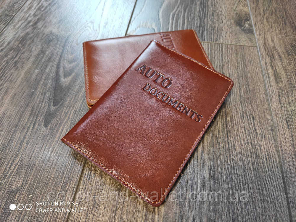 Кожаная обложка на водительское удостоверение с файлами ST Leather Киев - изображение 3