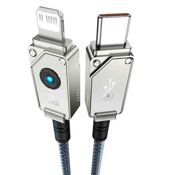 Кабель Baseus Unbreakable Series Fast Charging Data Cable Type-C to iP 20W 2m Stellar White Киев
