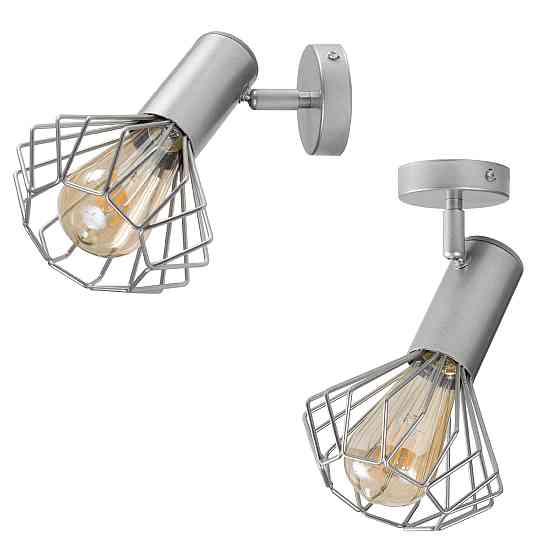 Світильник настінно-стельовий MSK Electric Diadem спот поворотний NL 22151-1 AL Київ