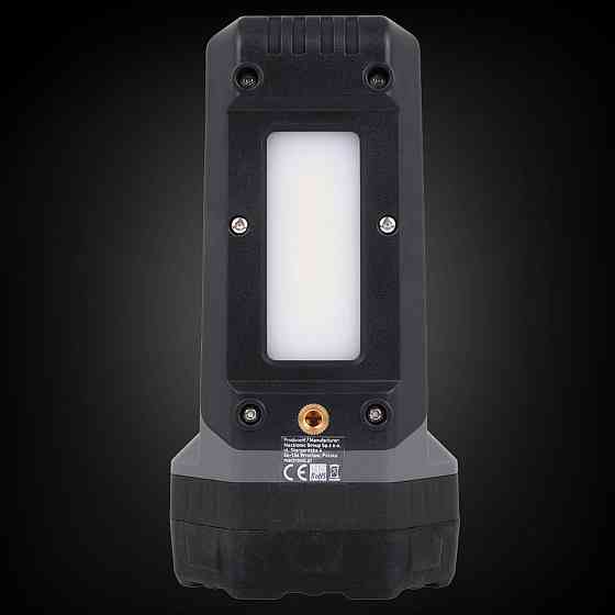 Фонарь поисковый Mactronic Flagger Max (1800 Lm) Rechargeable Type-C (PSL0073) Вінниця