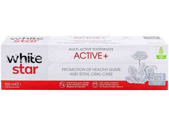 Зубна паста 100мл Active ТМ WHITE STAR Киев