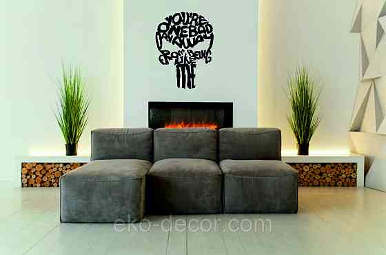 Декоративное настенное Панно «Череп» Декор на стену 50*38 см, Черный Киев