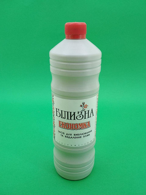 Средство для отбеливания 0,9л  Белизна 0,9л 