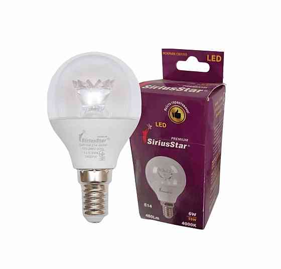Світлодіодна лампа SIRIUSSTAR 3304 G45 crystal 6W-4000K-E14 Коломия
