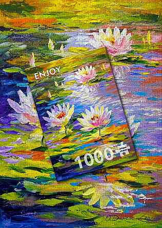 Пазл Латаття в ставку - Water Lilies in the Pond (Enjoy-1847) Киев