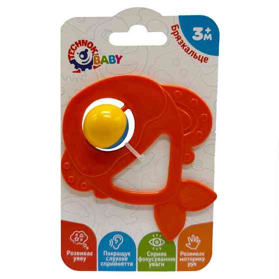 Дитяче брязкальце "Рибка" 9338TXK-5 помаранчевий Вінниця