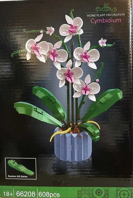 Конструктор напоминает LEGO Icons Botanical Орхидея из 608 деталей. Киев - изображение 6