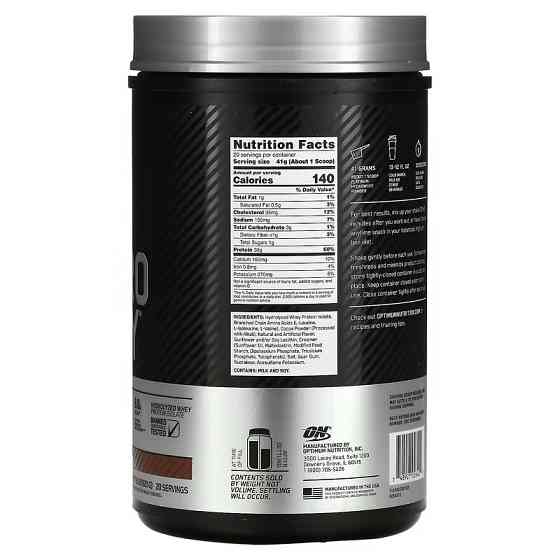 Platinum Hydro Whey  800 g (Velocity Vanilla) Луцк