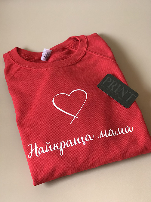 Парні толстовки (Найкраща мама \ Найкращий тато ) Чернівці - фото 7