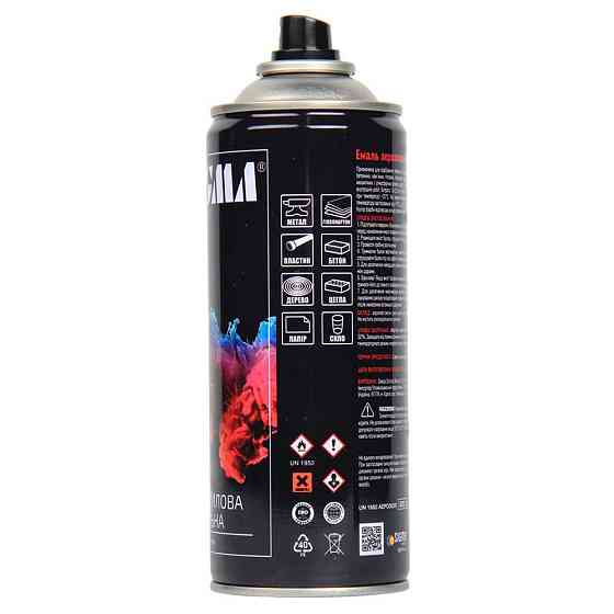 Эмаль аэрозольная акриловая 400мл RAL 9005 черный глянец SIGMA (2736631) Киев