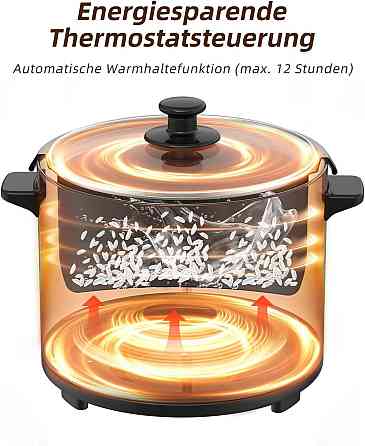 Рисоварка Eamoment ERC-10CRD1.8L Красная 1.8 л 700W с пароваркой антипригарная чаша 1-10 порций авторазогрев Киев