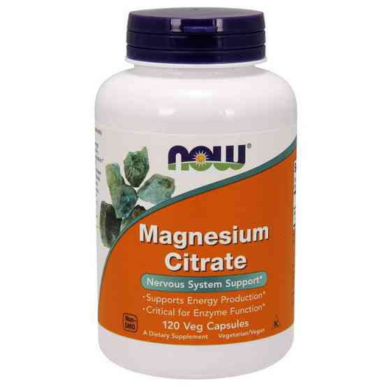 Magnesium Citrate (120 veg caps) Луцьк