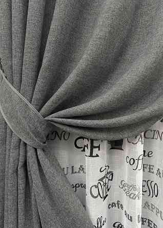 Комплект штор VR-Textil Льон Мішковина 150х270 2шт і Тюль 500х270 108ш-1791т Сірий з білим 71-061/4 Київ