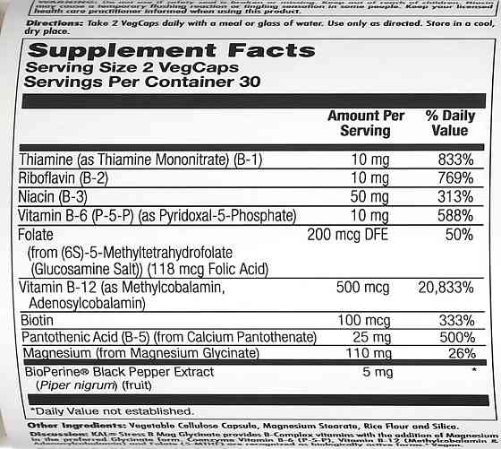 Стресс В-комплекс із магнієм гліцинатом (Stress B Mag Glycinate) 60 капсул Київ