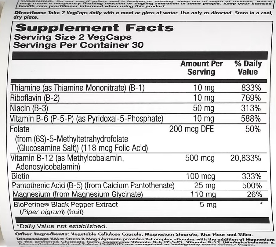 Стрес В-комплекс с магнием глицинатом (Stress B Mag Glycinate) 60 капсул Київ - фото 3