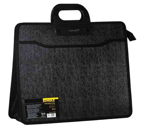 Портфель B4 "Scholz" 3+1 відділення на блискавці чорний, 5244-09SCH, шт Київ