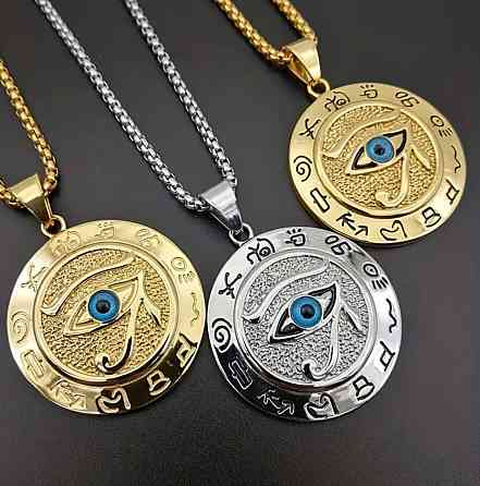 Кулон Око Гора Horus египетский амулет подвеска защитный кулон мужской женский Киев