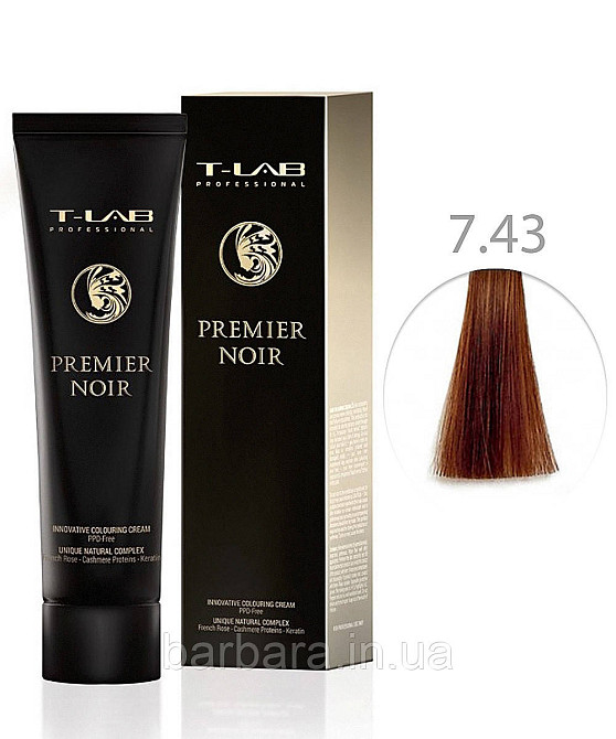 Крем-фарба для волосся T-LAB Professional Premier Noir Colouring Cream 7.43 Блондин мідно-золотистий Київ - фото 1