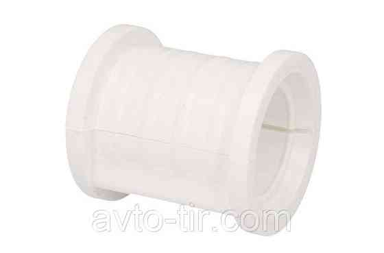 Втулка заднего стабилизатора пластиковая VOLVO 55мм/73ммx95мм  	810262112 1605182 16051823 Луцк