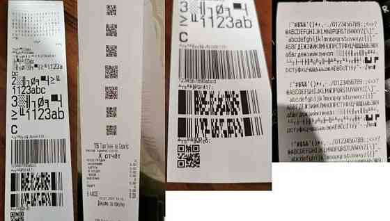 Чековий принтер Bluetooth+USB ПРРО Checkbox ЧекБокс Касовий апарат 1с. Харків