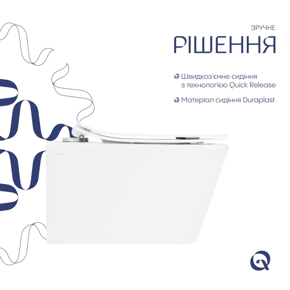 Унітаз підвісний Qtap Crow Rimless безобідковий із сидінням Soft-close QT05335170W Київ - фото 14