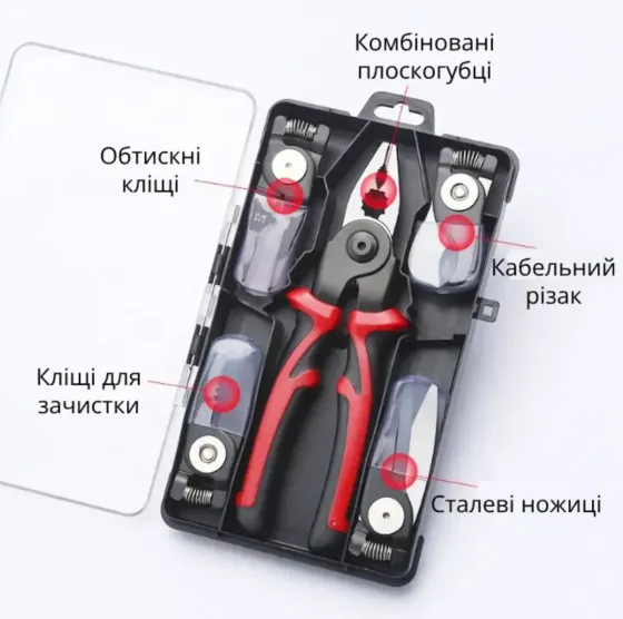 Многофункциональные плоскогубцы 5 в 1, сменные головки, нержавеющая сталь, длина 20 см, резка провод Киев