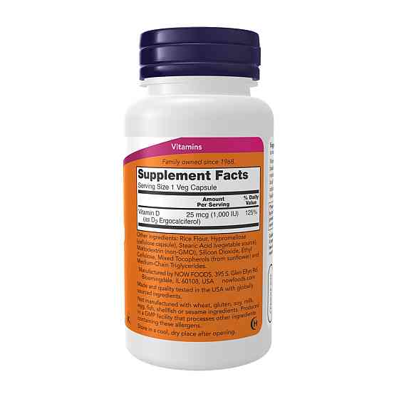 Вітамін D Now Foods Vitamin D 1000 IU Dry - 120 vcaps Луцьк