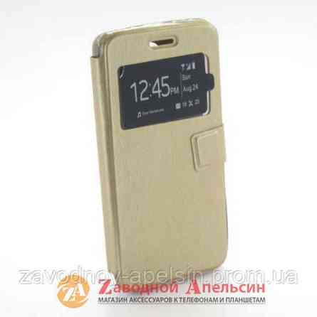 Чохол книжка Lenovo A5000 Smart Case gold Одеса