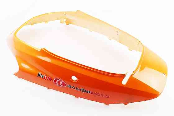 Viper - Navigator пластик - основний задній верхній, ПОМАРАНЧЕВИЙ Киев