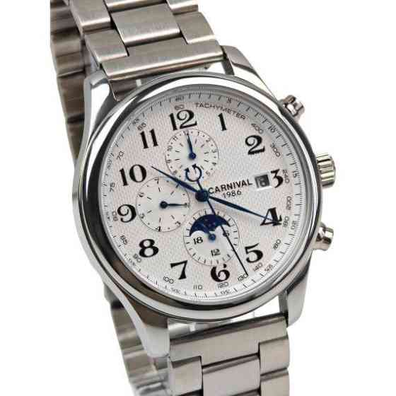 Годинник чоловічий механічний Carnival Masters Silver Metal (2 ремінці) Київ