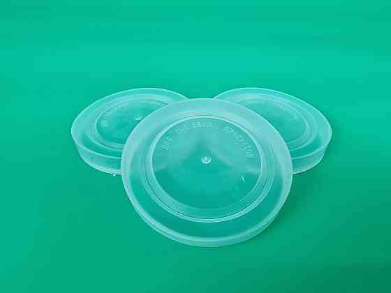 Кришка пластмасова (для холодного) (1 шт) Харків