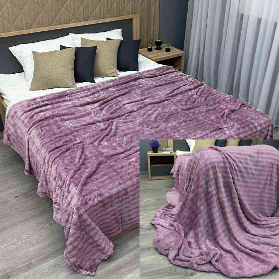 Плед-покривало 200х230 см (+-5см) Soft Night Ліловий (87-134) Київ