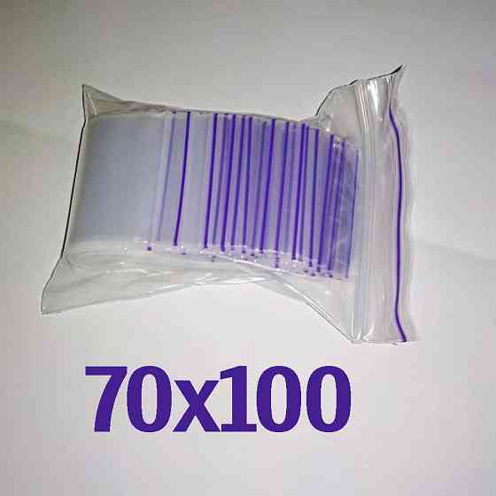 Пакет ЗІП 70х100мм 100шт Харків
