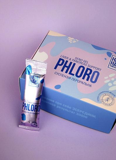 Дієтична добавка підтримка печінки та підшлункової залози PhlorO HerbHaus стик №30 Дніпро - фото 1