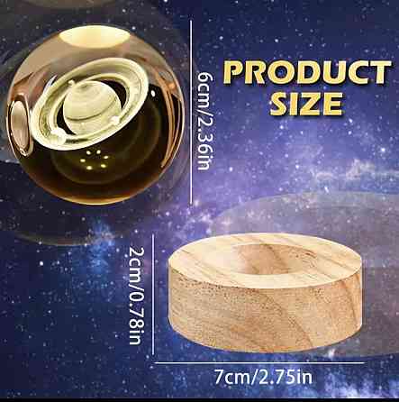 Нічник світильник 