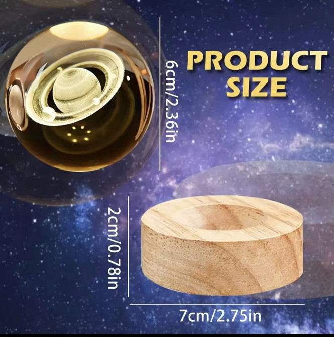 Нічник світильник "Сатурн" Сміла - фото 3