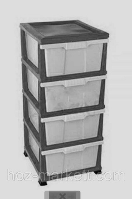 Комод пластиковый тумбочка на 4 ящика с цельными ящиками черно-серый Турция Харьков - изображение 1