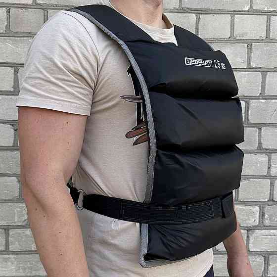 Жилет для обтяження EasyFit 25 кг Коломия