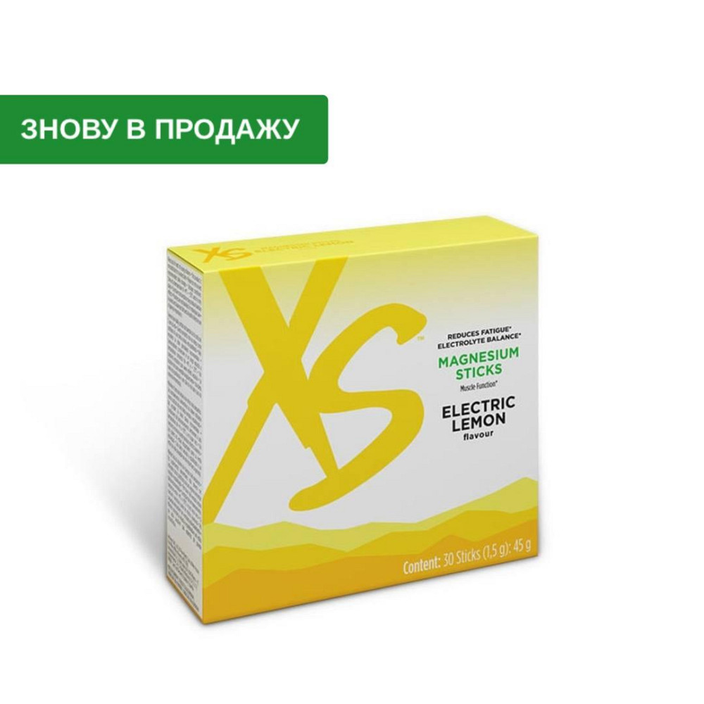 XS™ Магній у пакетиках-стіках Вінниця - фото 3