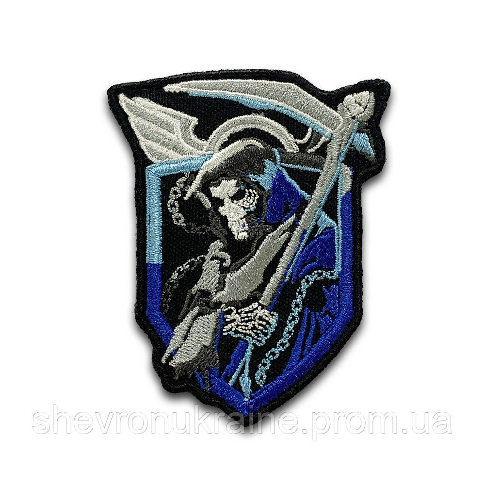 Шеврон СМЕРТЬ С КОСОЙ (Форма контурная. На липучке) Размер 8x6см Киев - изображение 6